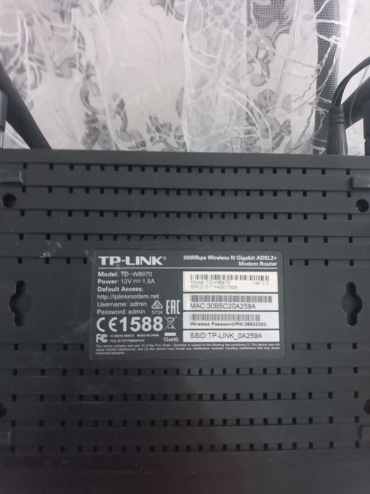 Продам роутер TPlink 300Mbps