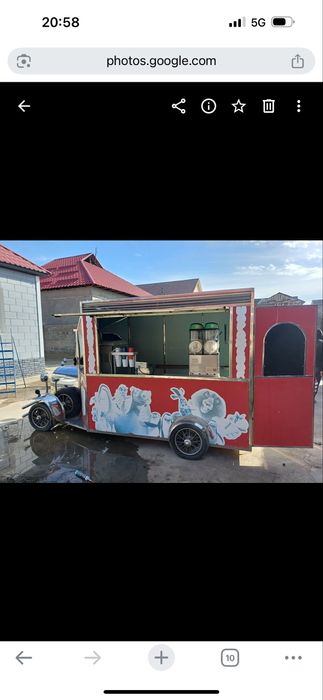 Морожены аппарат