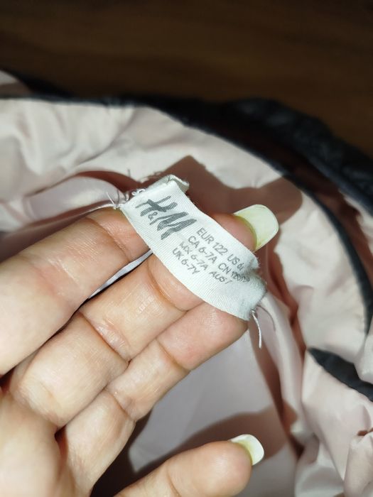 Пролетно - есенни якета за момиче