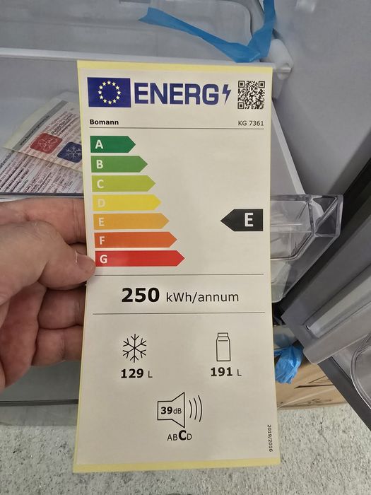 Нов инверторен хладилник french door Bomann Total No Frost
