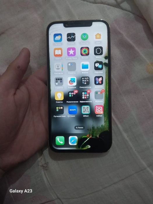 Iphone 12 pro max