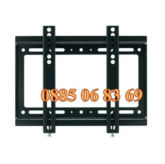 Универсална стойка за телевизор 14-42" инча, неподвижна стойка до 25кг