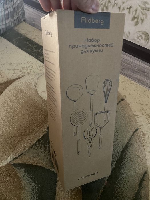 набор принадлежностей для кухни 3 предмета