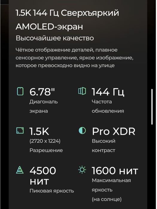 Tecno SPARK 40 Pro 2026 New Super Skidka+Garantiya+Dastavka