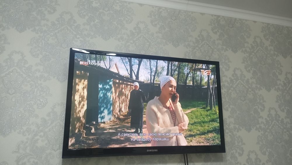 Продам Телевизор не смарт.