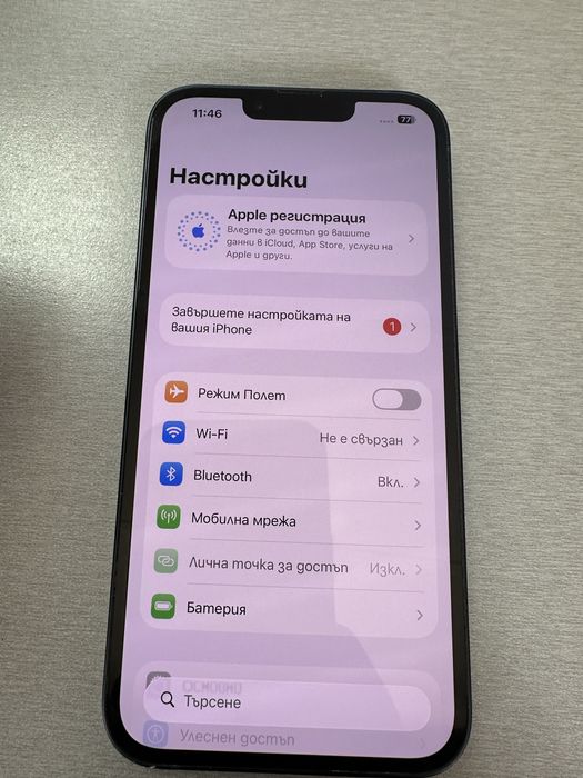 Продавам Iphone 13 128GB-добро състояние