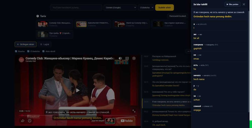 KinoAI.uz — YouTube orqali til o'rganing! rus tili ingiliz tili