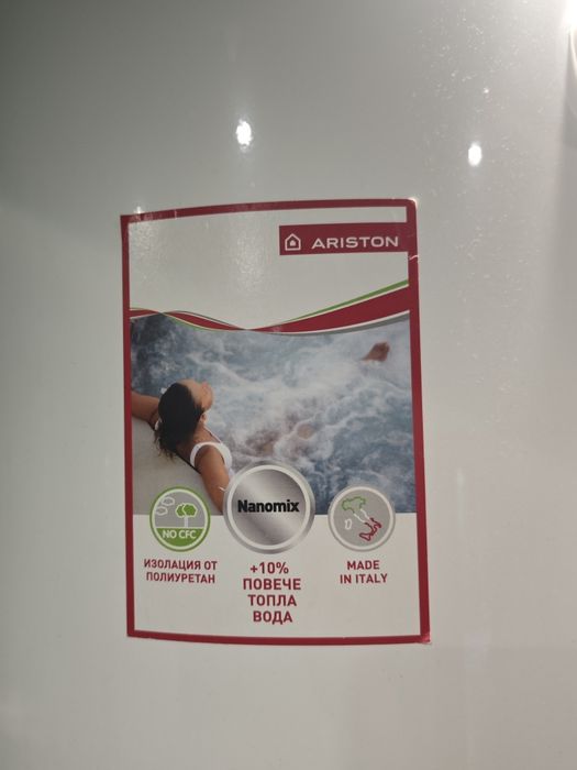 Бойлер Ariston PRO R 80 V 3K (80 литра, 3kW) – Произведен в Италия