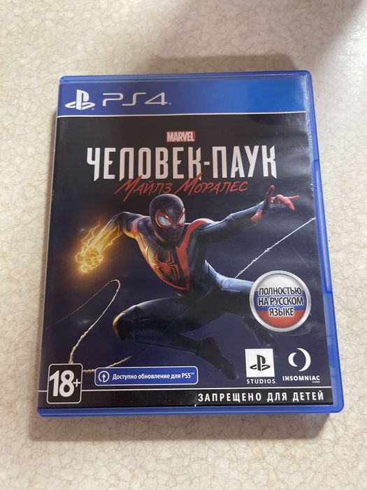 Игра Человек-Паук Майлз Моралес (полностью на русском языке)