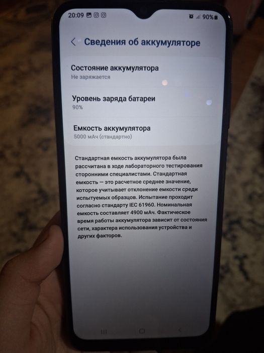 Samsung Galaxy a03s Telefon sotiladi!