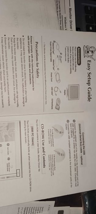 Продается компьютер LG Pentium 4, полный набор