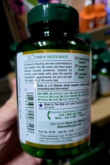 ДОСТАВКИ НЕТ Nature's Bounty биотин высокоэффективный 10000, 250шт
