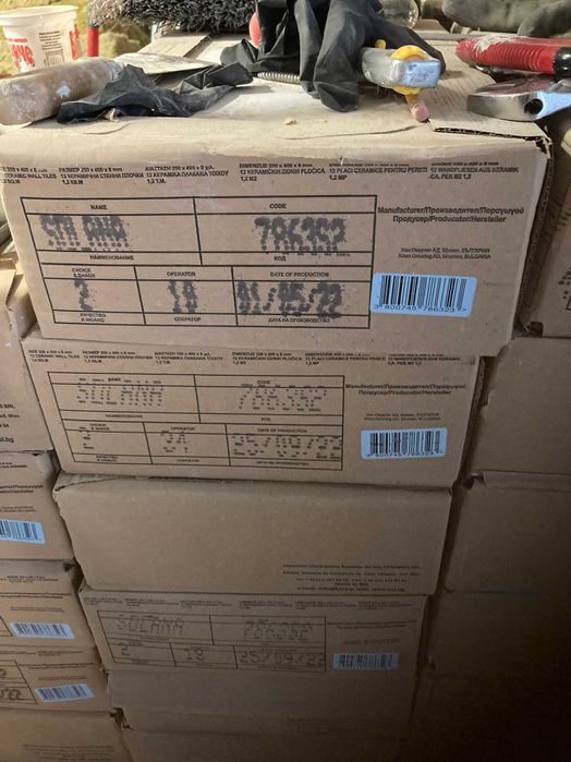 Бели фаянсови плочки 25 х 40  см, нови