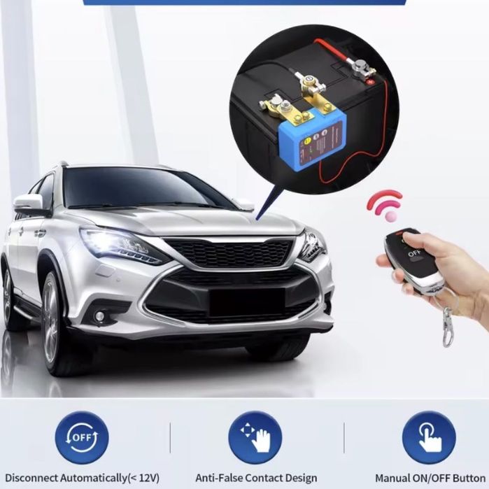 Ключ маса за акумулатор 12V 240A за кола, лодка, каравана, АТВ, 4x4