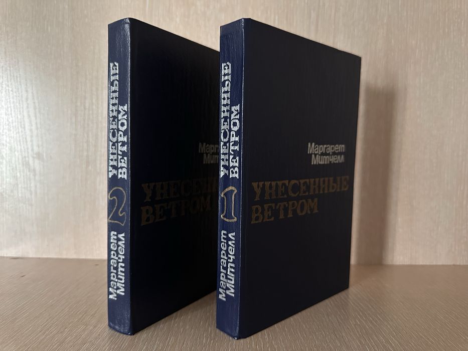 Книги от 1000 тг