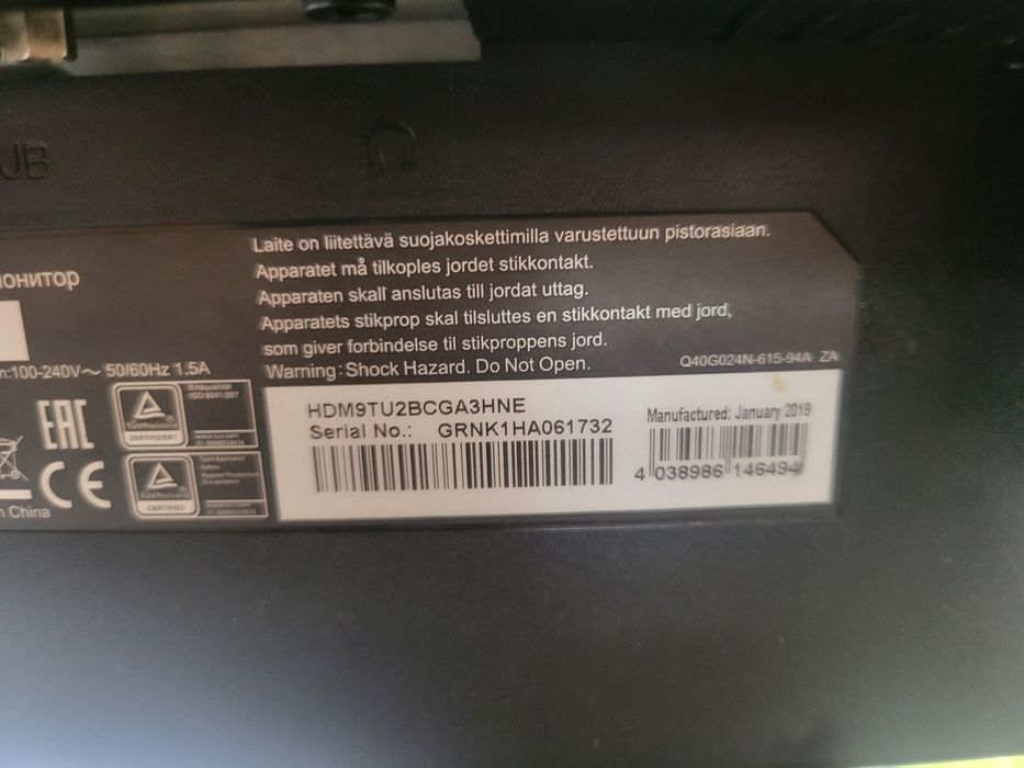Vând monitor aoc  displey spart