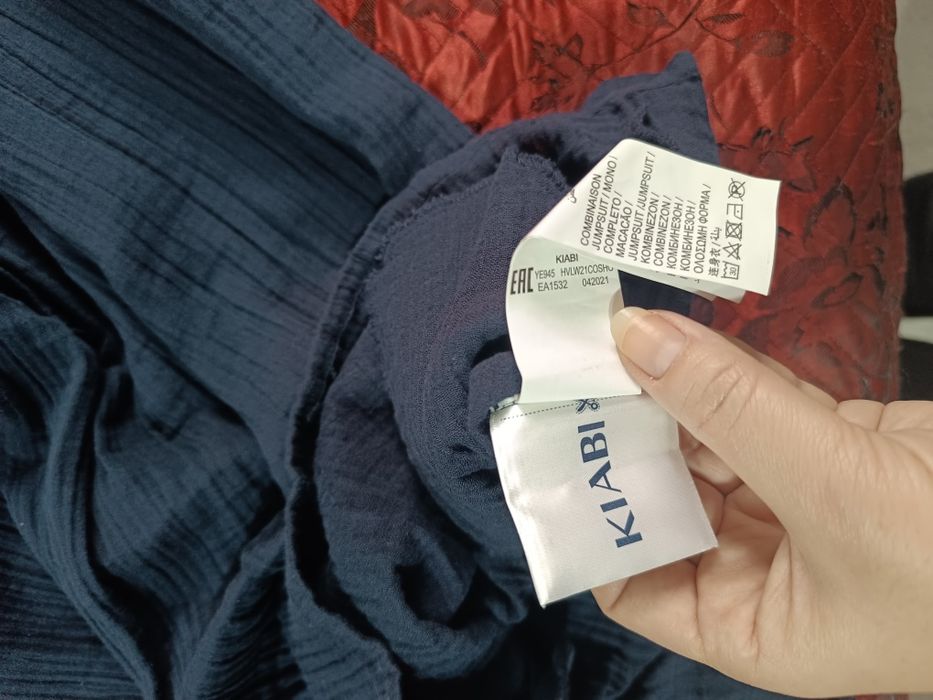 Комбинезон марлевка Kiabi