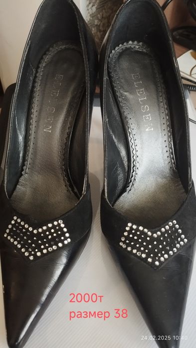 Продаются туфельки