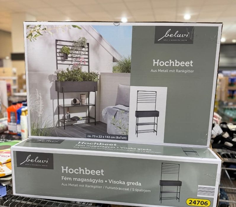 Jardiniera înaltă pt grădină sau balcon