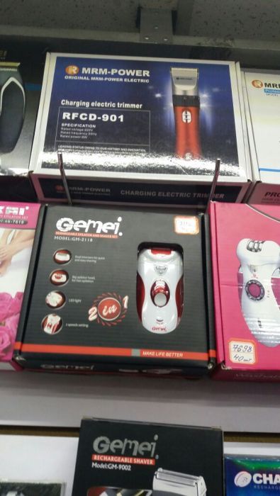 Депилятор с насадками.