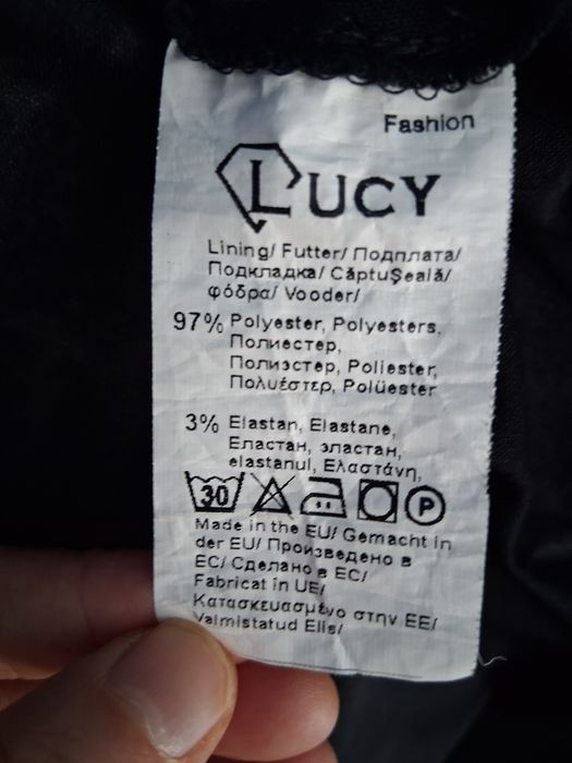 Рокля Lucy fashion