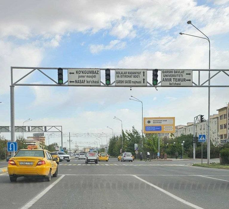 Tashqi reklama xizmatlari/ Ташқи рекламалар.Ташқи ва ички рекламалар.