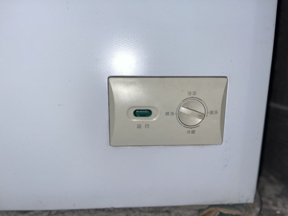 морозильная ларь ксяоми состояние идеал