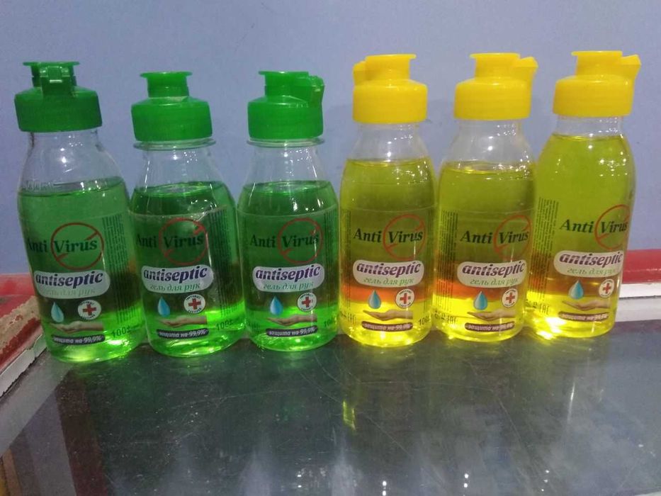 АНТИСЕПТИК для рук 100мл