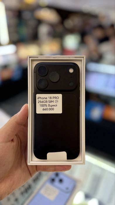 iPhone 18 PRO 256 GB