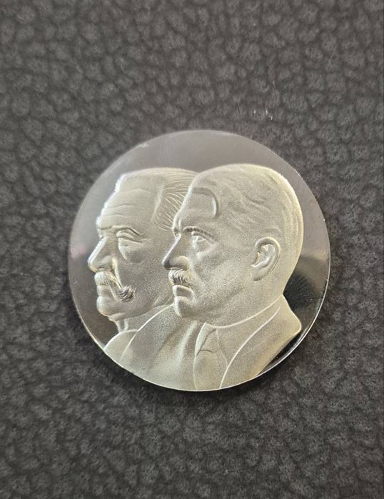 Посребрена монета, медал