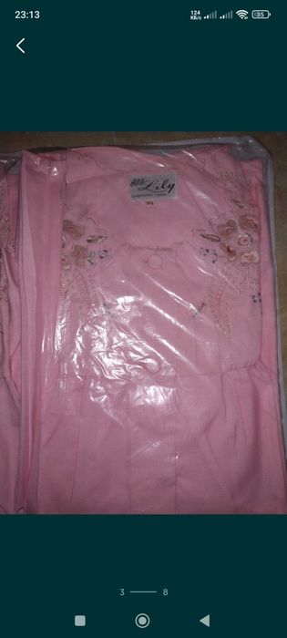 Женский домашний Комплект 3 в 1