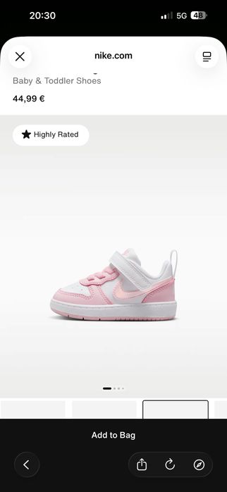 Детски маратонки NIKE