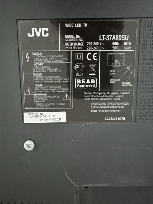 Телевизор JVC LT-37A80SU