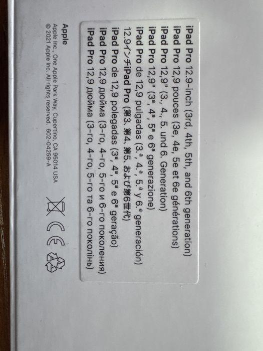 Magic Keyboard клавиатура для iPad pro