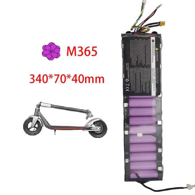 Baterie compatibila cu Xiaomi Mi Electric Scooter 1S, 2 M365, Essenti
