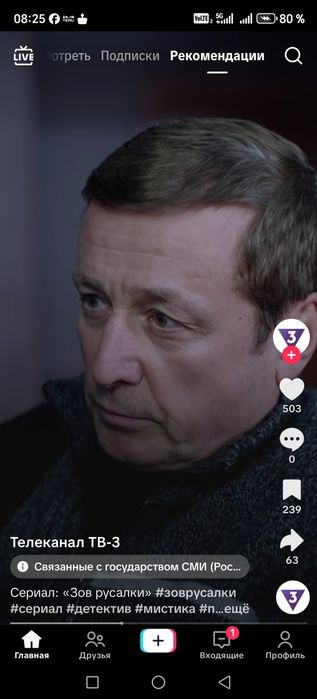 Продам винтажные 2 броши и камни янтарь.