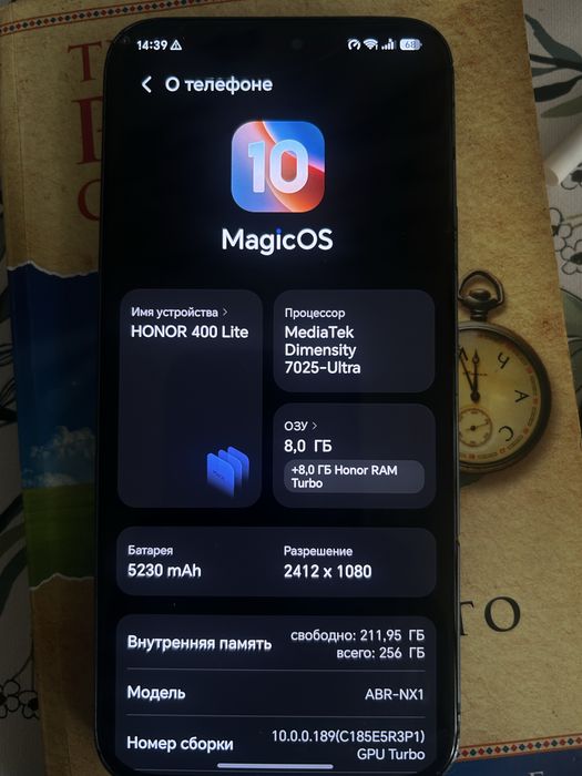 Honor 400 lite 8/256 gb