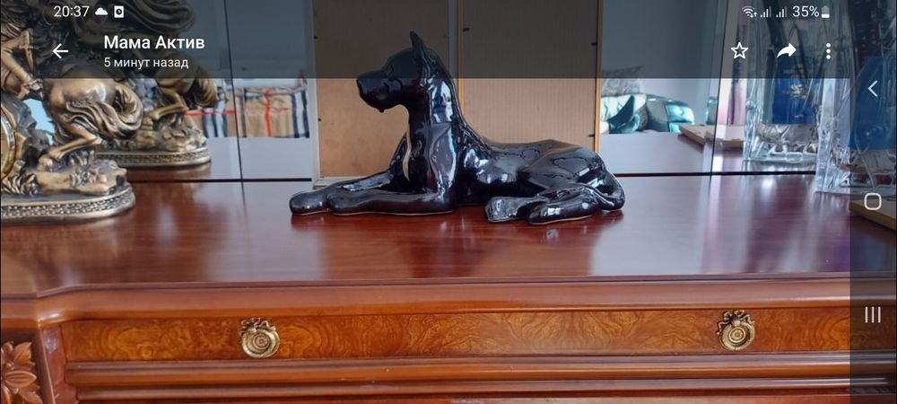 Керамическая Статуэтка собаки дог