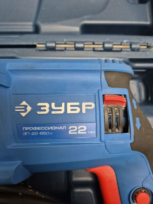 Продам перфоратор