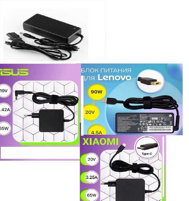 Блоки питания различные ATX  400-800W , модульные