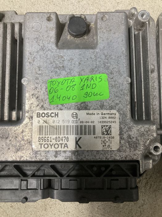 Компютър/Компютри за тойота ярис 1.4D4D 90кс 1ND 06-08г