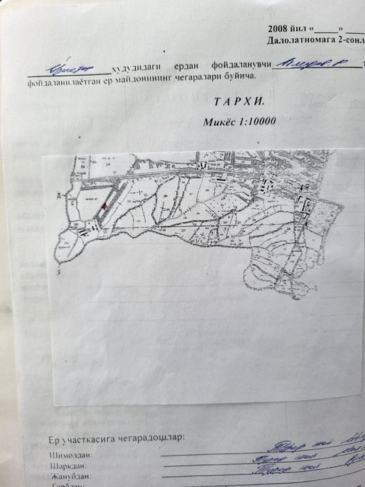 4 сот. Кушкунди  Тошкент тумани 
Минводи, Кўҳинур маҳалласи
8 сотих,