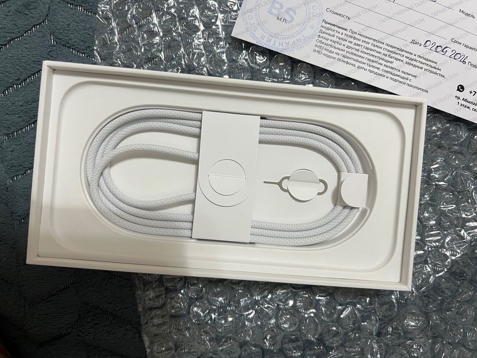 Продам iPhone 17