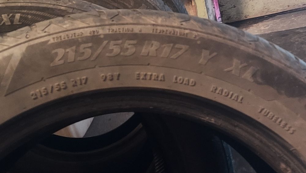 Продам  летние резину