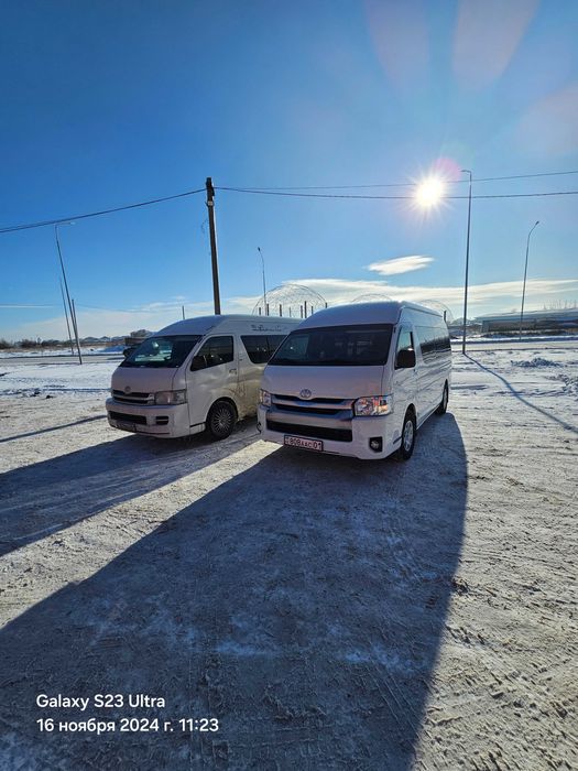 Пассажирские перевозки