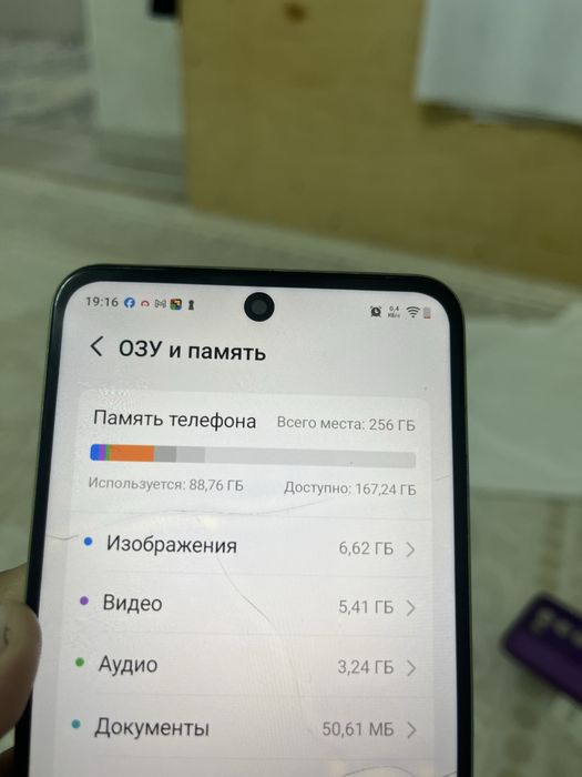 Продам vivo Y100 идеал