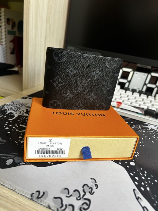 Louis Vuitton LV портфейл