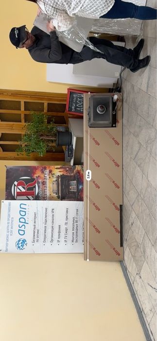 Продается кофе-островок