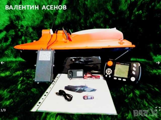 Лодка за захранка с GPS;сонар;автопилот;7,4V ; 16+1 поз.