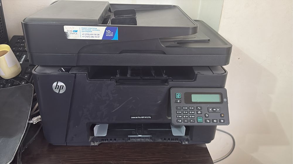 hp принтер laser jet